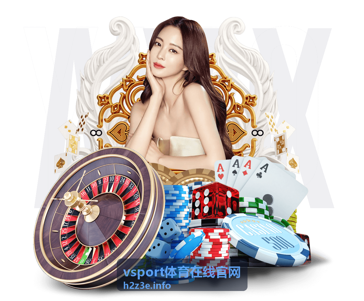 vsport体育在线官网用户头像
